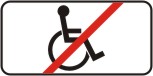 Дорожный знак Кроме инвалидов