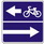 Дорожный знак Выезд на дорогу с полосой для велосипедистов